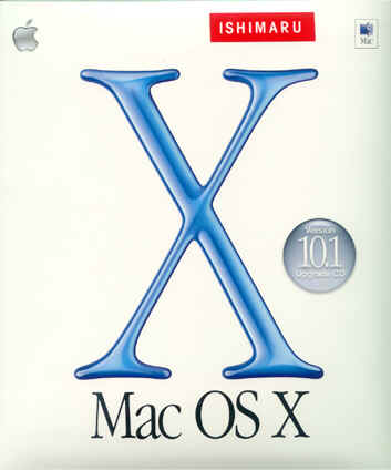 MacOS X v10.1 アップグレード