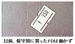 ێFD@750~