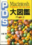 }bLgbVPDS@}Ӂ@Part2