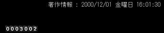 3002ANZX