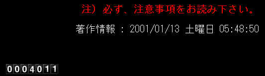 4000@ANZX