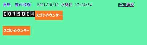 15000ANZX
