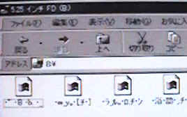 ÂfBXNǂł鏊