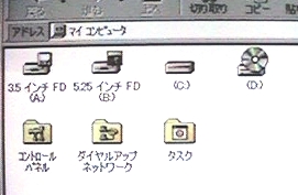 5.25C`FĂ摜