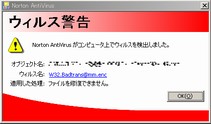 EBX̌x