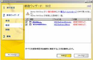 EBX̌x