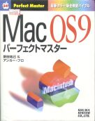 Mac@OS@9@ptFNg}X^[