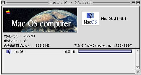 PRAM̃NA256MB