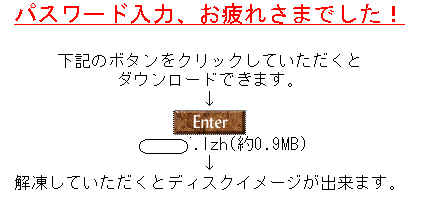 pTCg