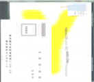 Yellows@1993