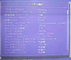 BIOS̋N