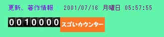 10000ANZ