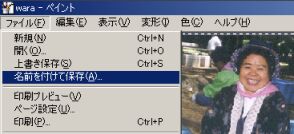 摜k܂܁c