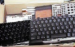 PB5300̏C