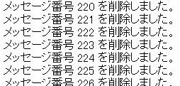Gkf̏