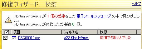 [ɃEBX@(-_-X)