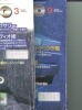 Stereo@2002@3@9