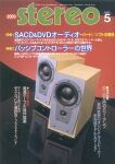 2003.5@XeI