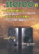 2003.10@XeI@11@