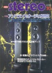 2003N@XeI@10@