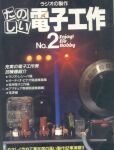 ̂dqH@2@dgV