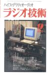 2002@WIZp@@9@