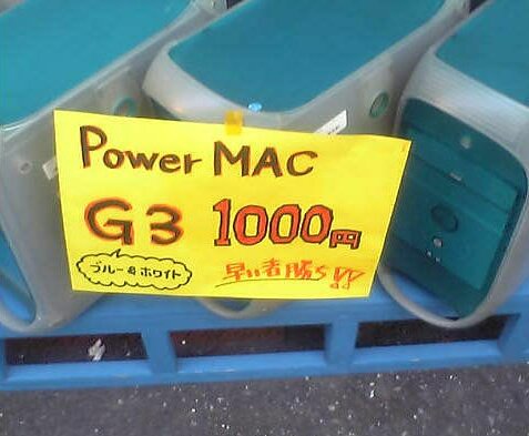 G3