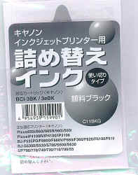 痿̋lߑւCN