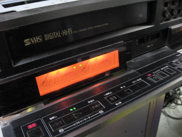 TOSHIBA A-VS1