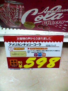 `F[R[
